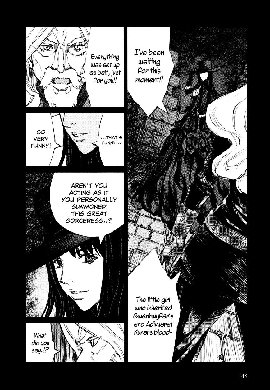 Blood Alone Chapter 39.4 #10