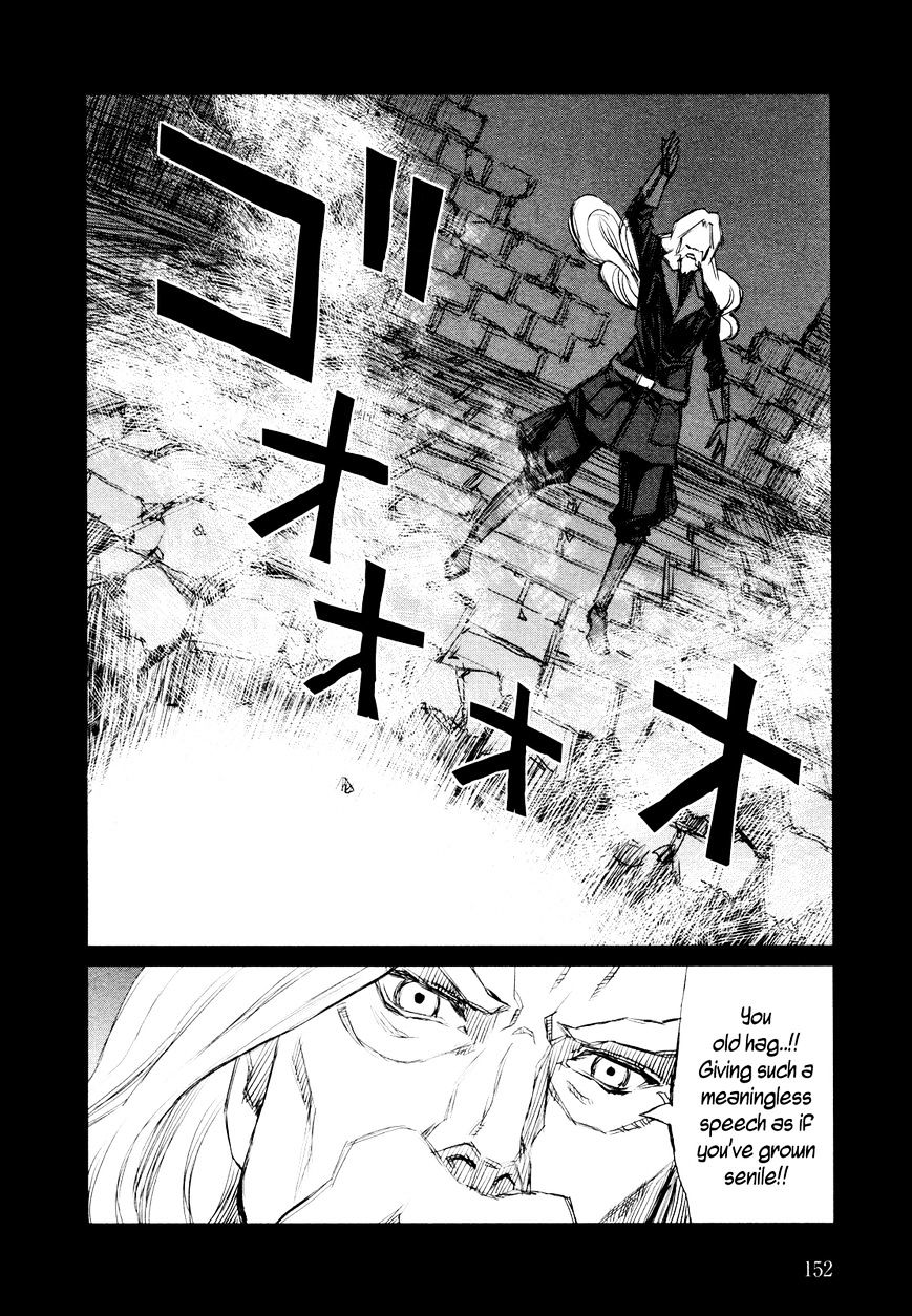 Blood Alone Chapter 39.4 #14