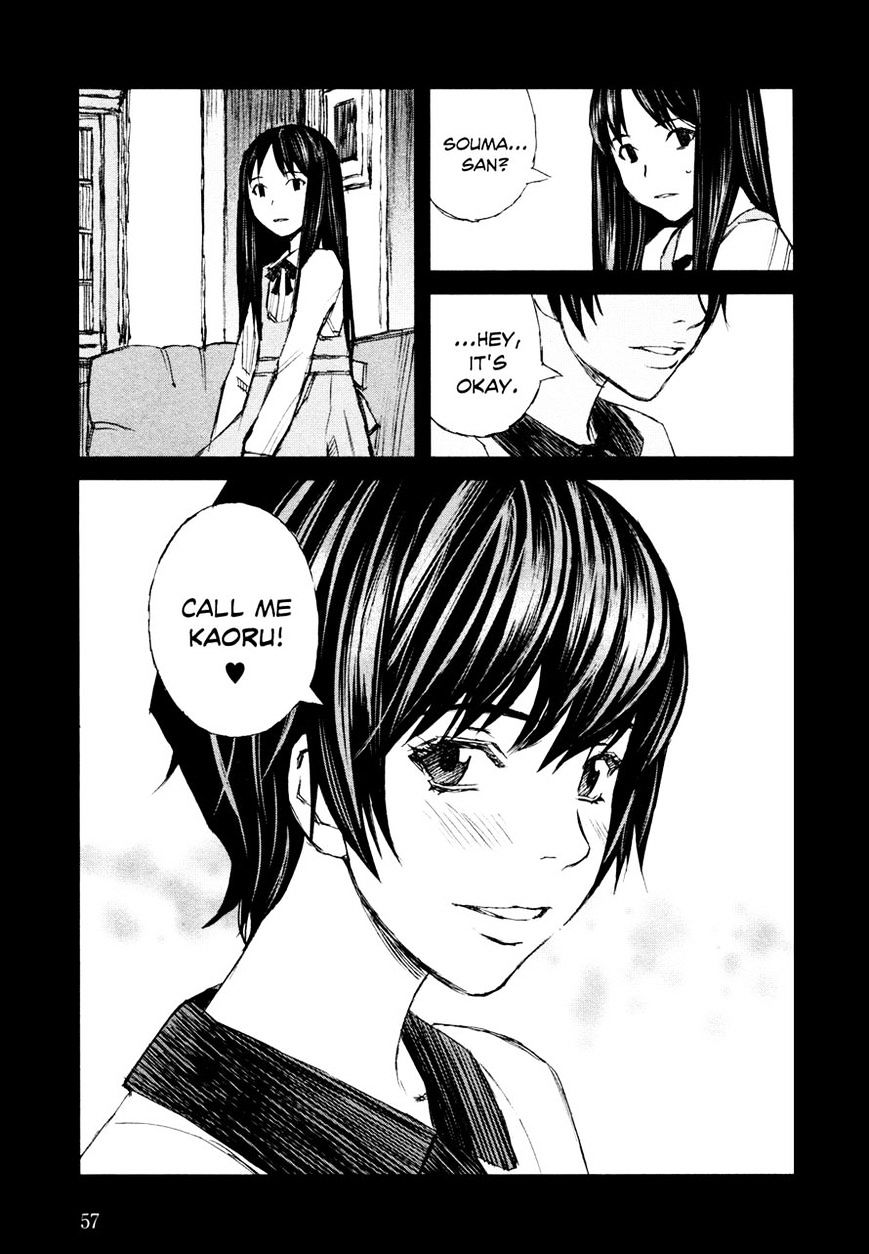 Blood Alone Chapter 38 #16