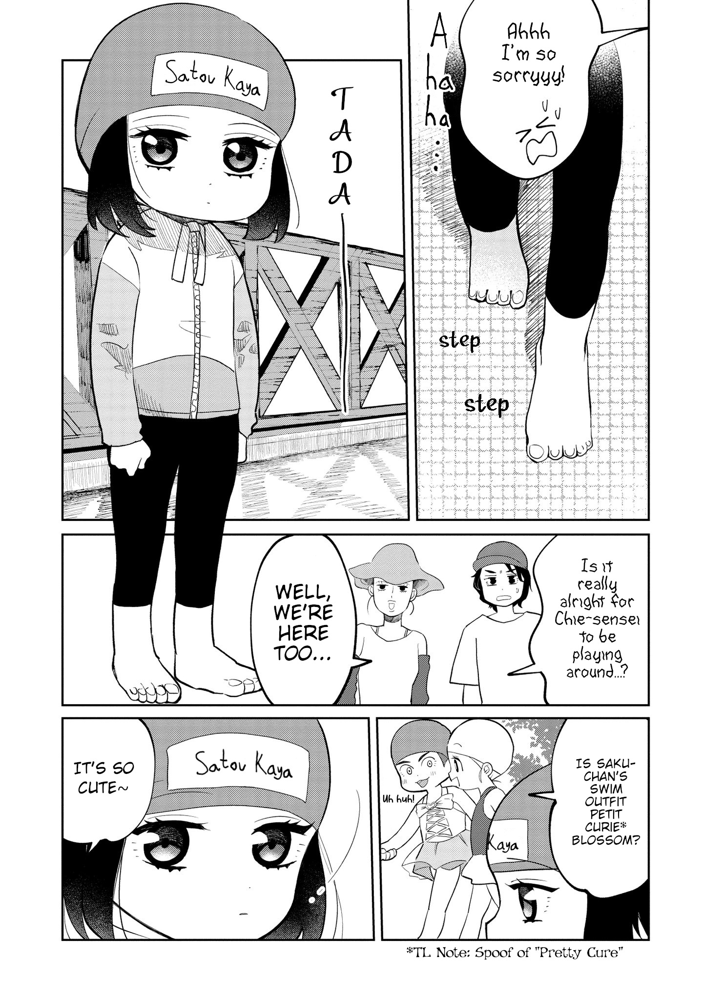 Kaya-Chan Isn't Scary Chapter 9 #7