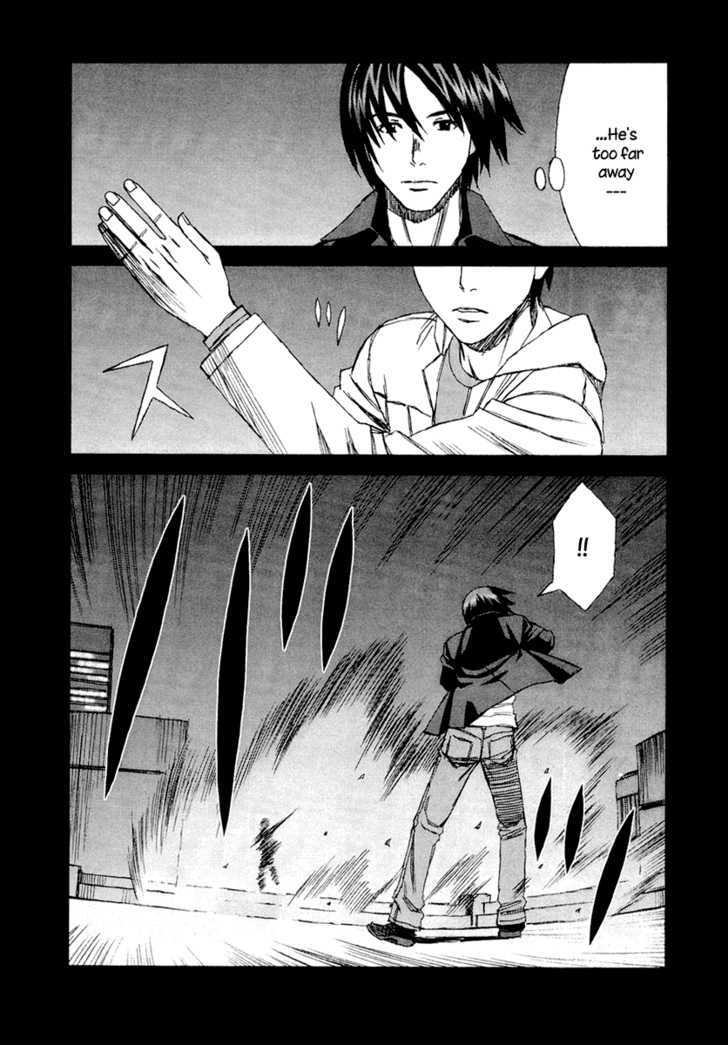 Blood Alone Chapter 27 #17