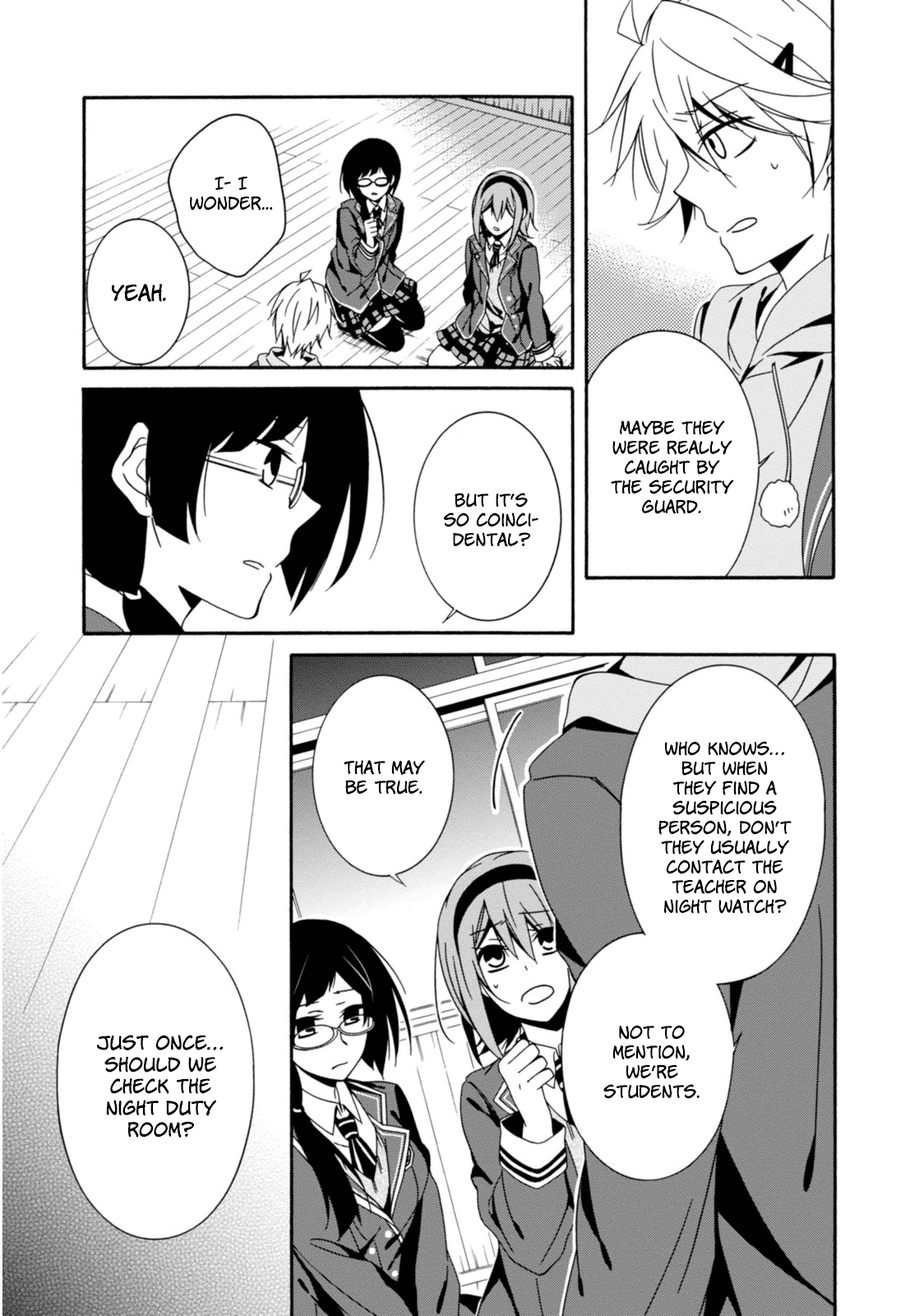 Shuuen No Shiori Chapter 29 #18