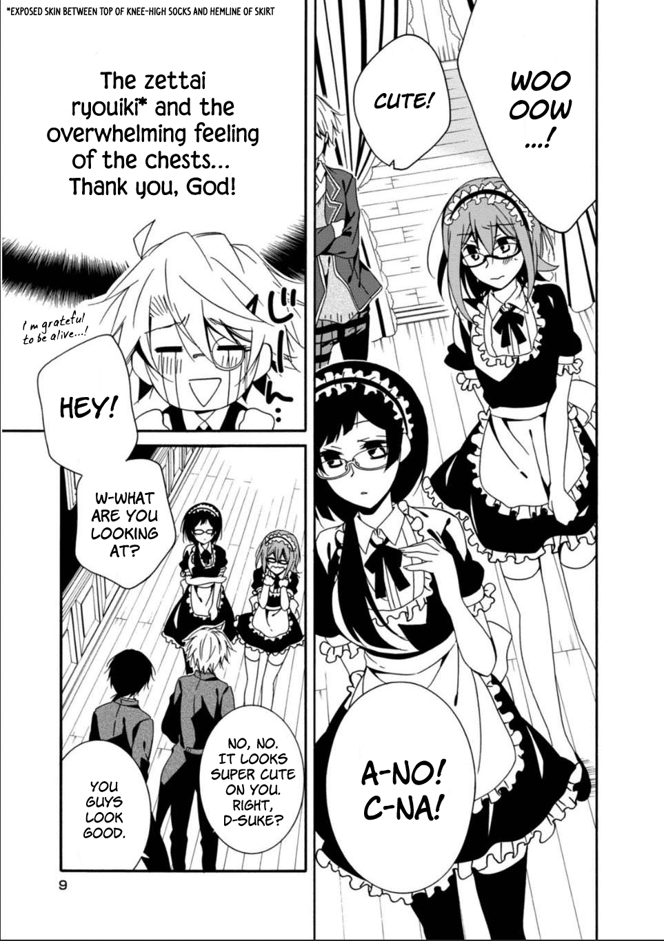 Shuuen No Shiori Chapter 28 #10