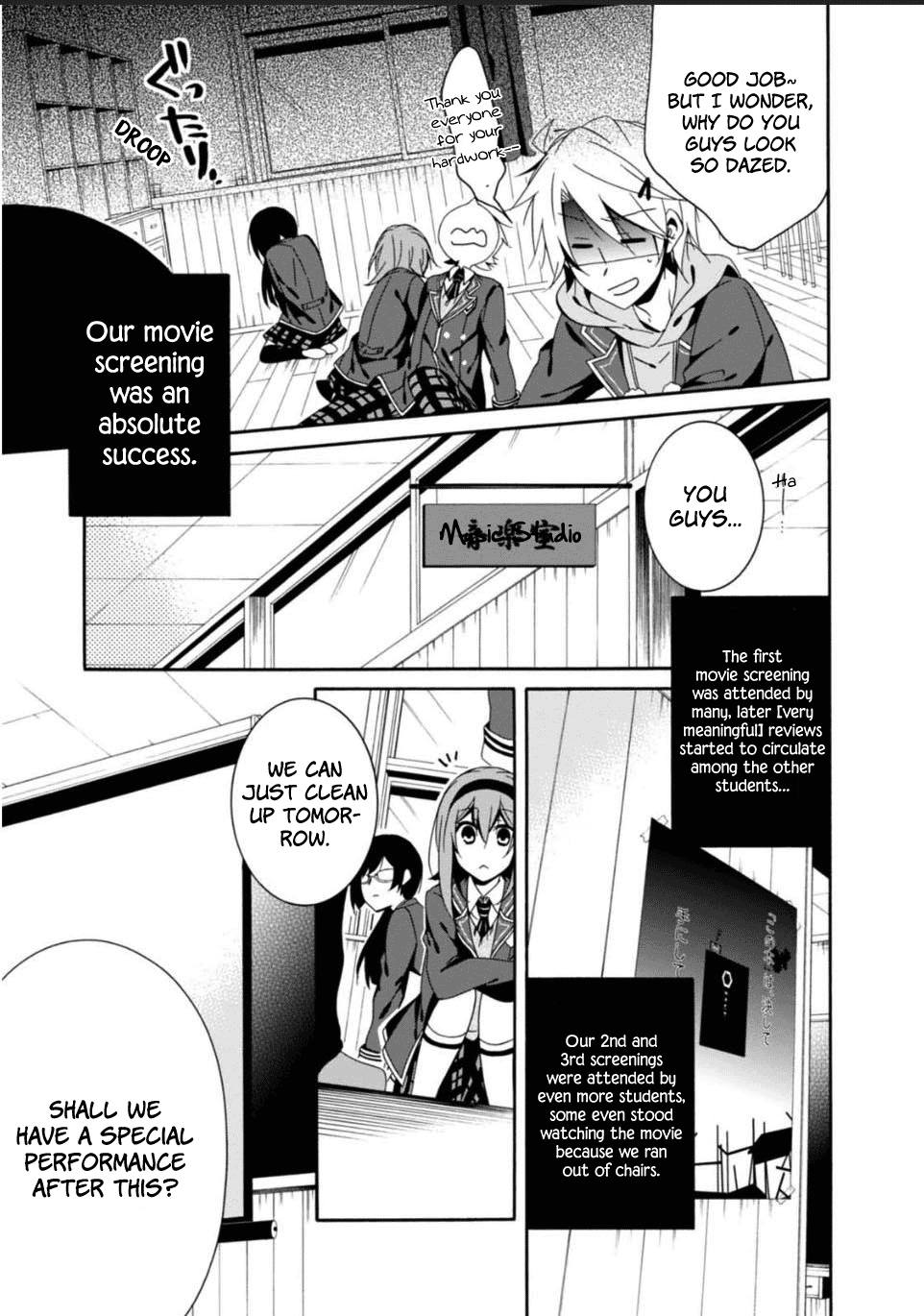 Shuuen No Shiori Chapter 27 #7