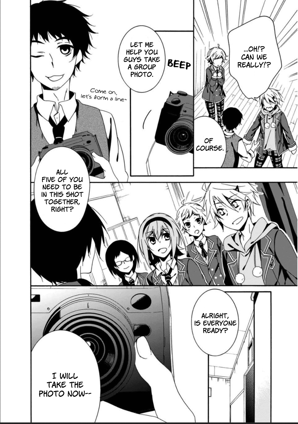 Shuuen No Shiori Chapter 27 #8