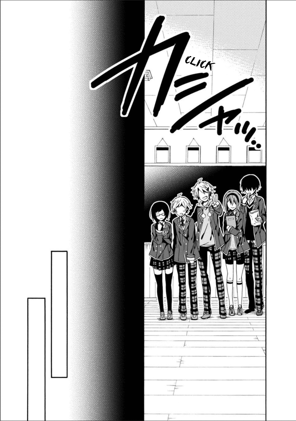 Shuuen No Shiori Chapter 27 #9