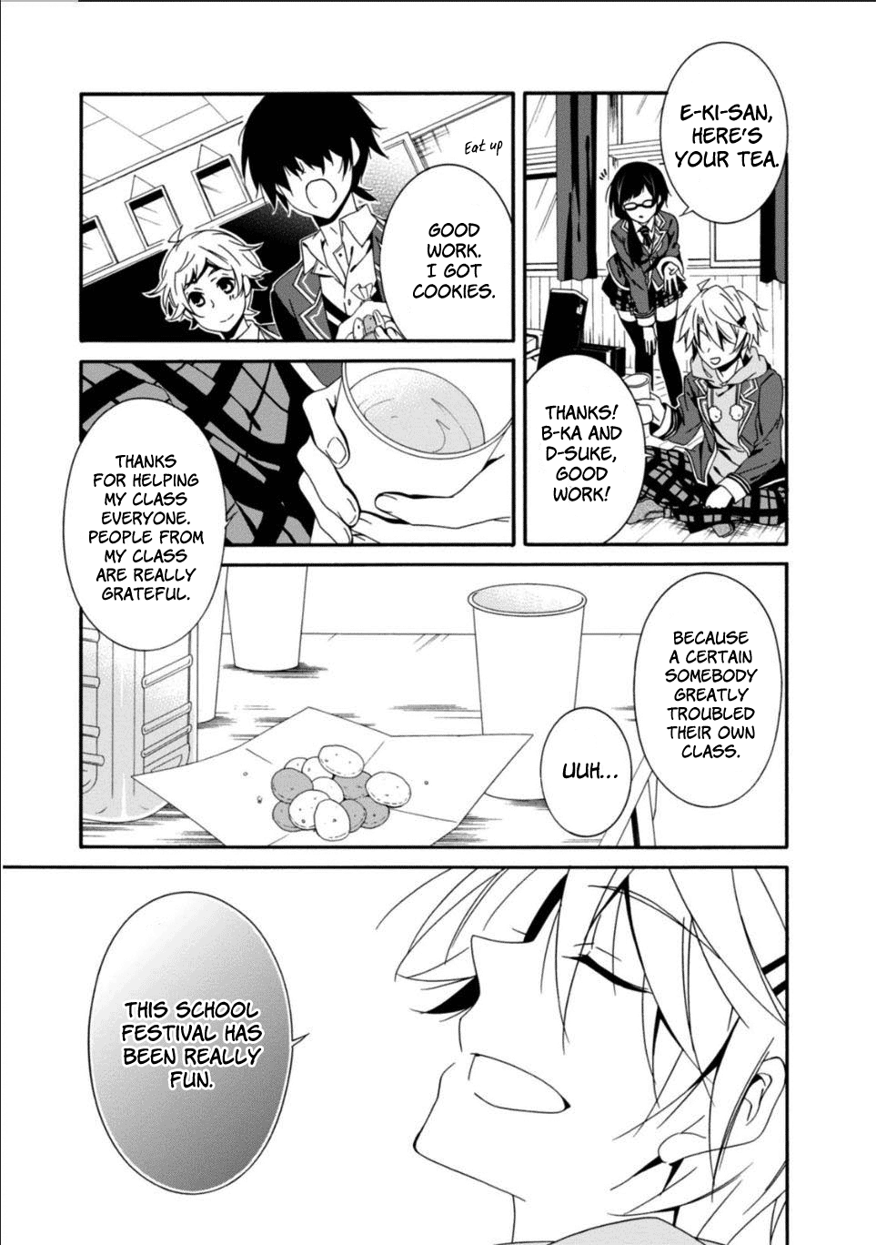 Shuuen No Shiori Chapter 28 #16