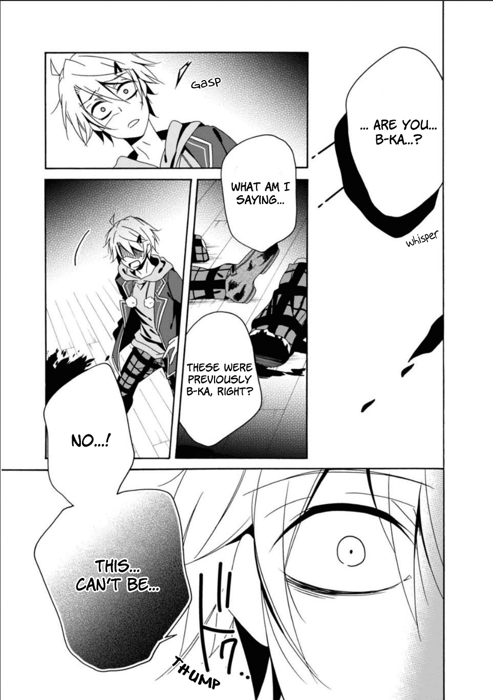 Shuuen No Shiori Chapter 27 #13