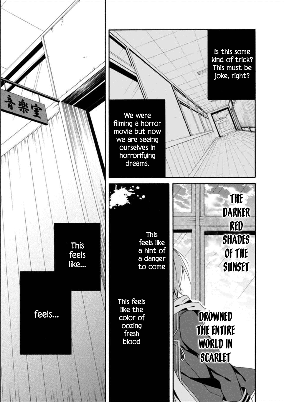 Shuuen No Shiori Chapter 27 #17