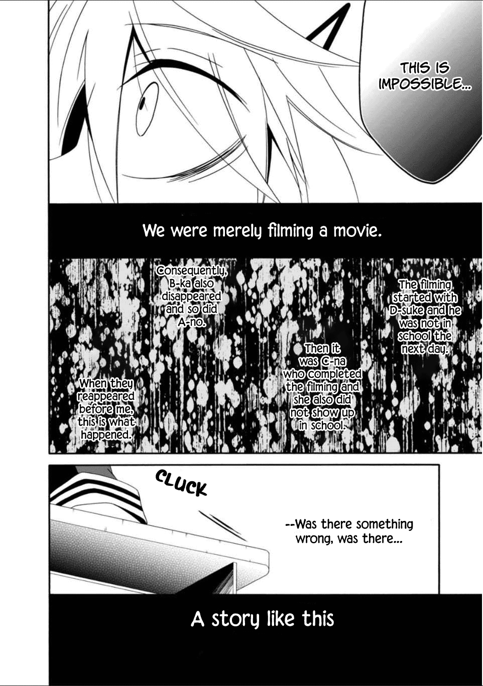 Shuuen No Shiori Chapter 27 #19