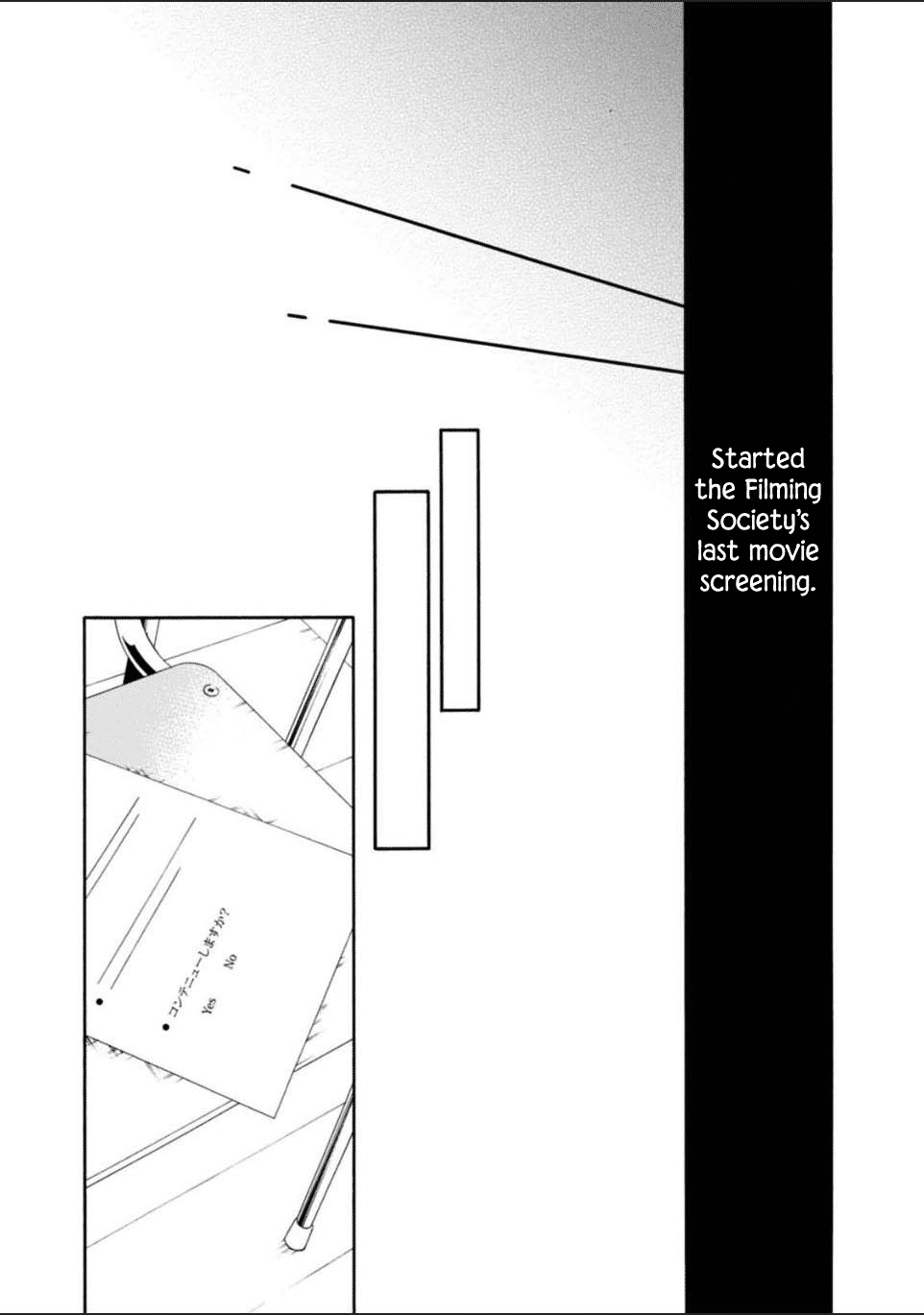 Shuuen No Shiori Chapter 27 #30