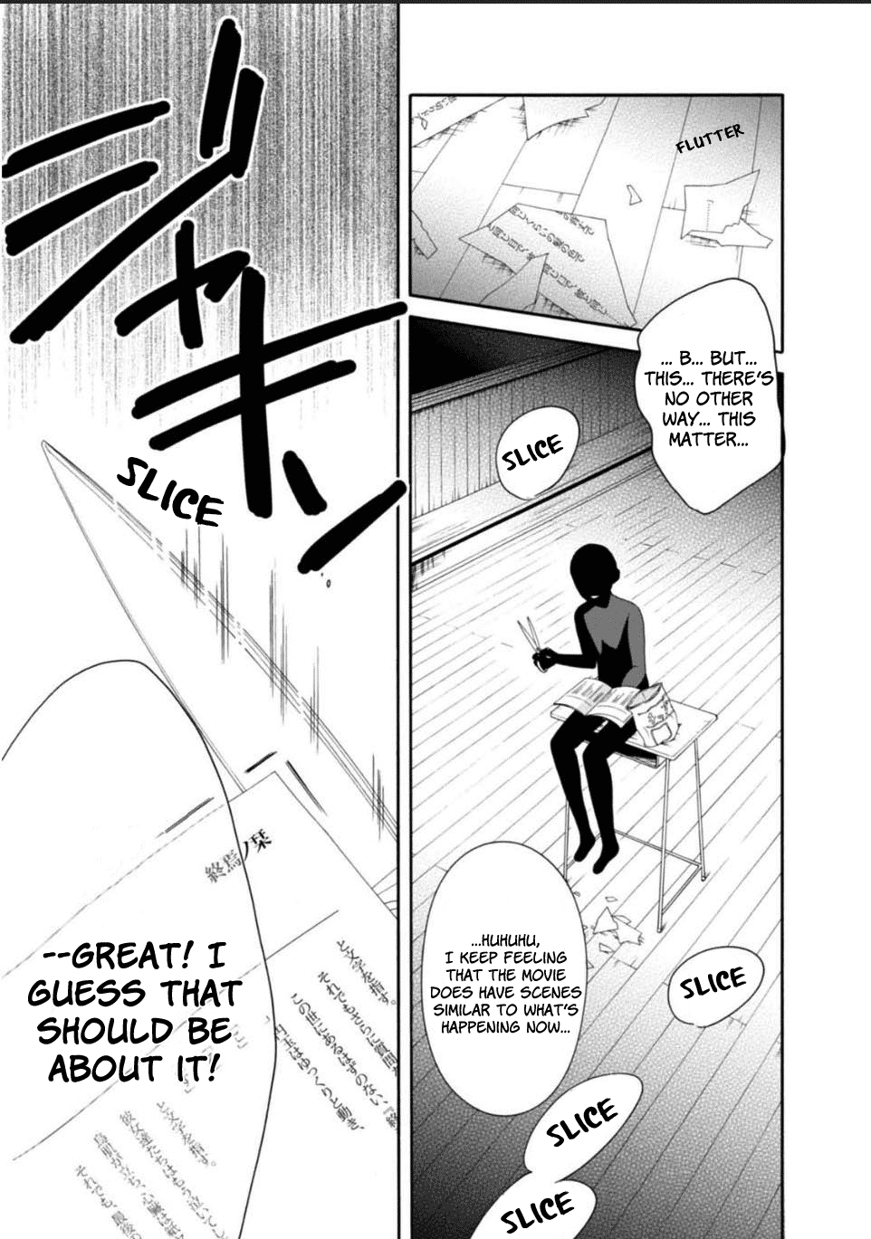 Shuuen No Shiori Chapter 27 #36