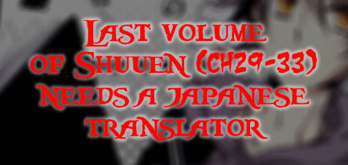 Shuuen No Shiori Chapter 25 #40