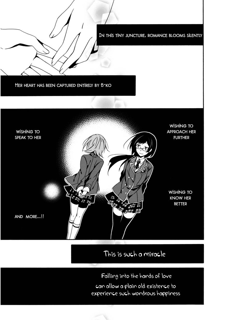 Shuuen No Shiori Chapter 22 #6