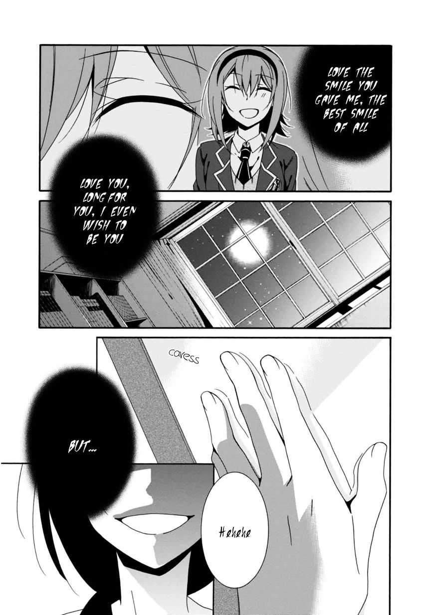 Shuuen No Shiori Chapter 22 #24