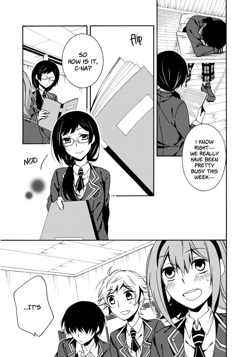 Shuuen No Shiori Chapter 19 #24