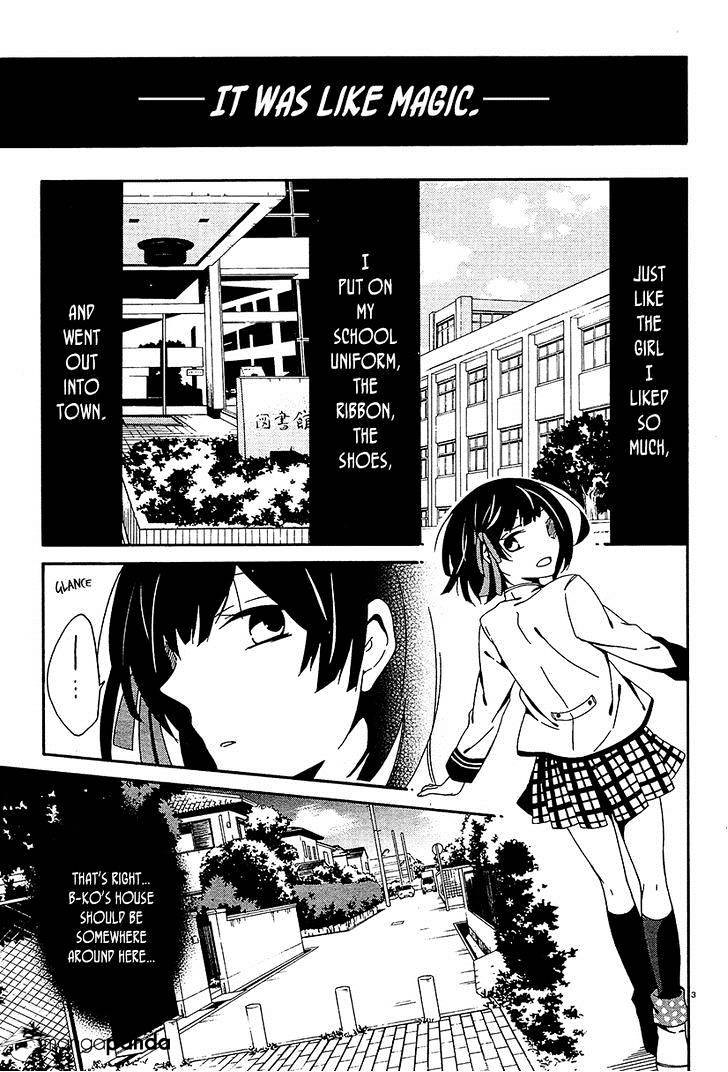 Shuuen No Shiori Chapter 11 #4