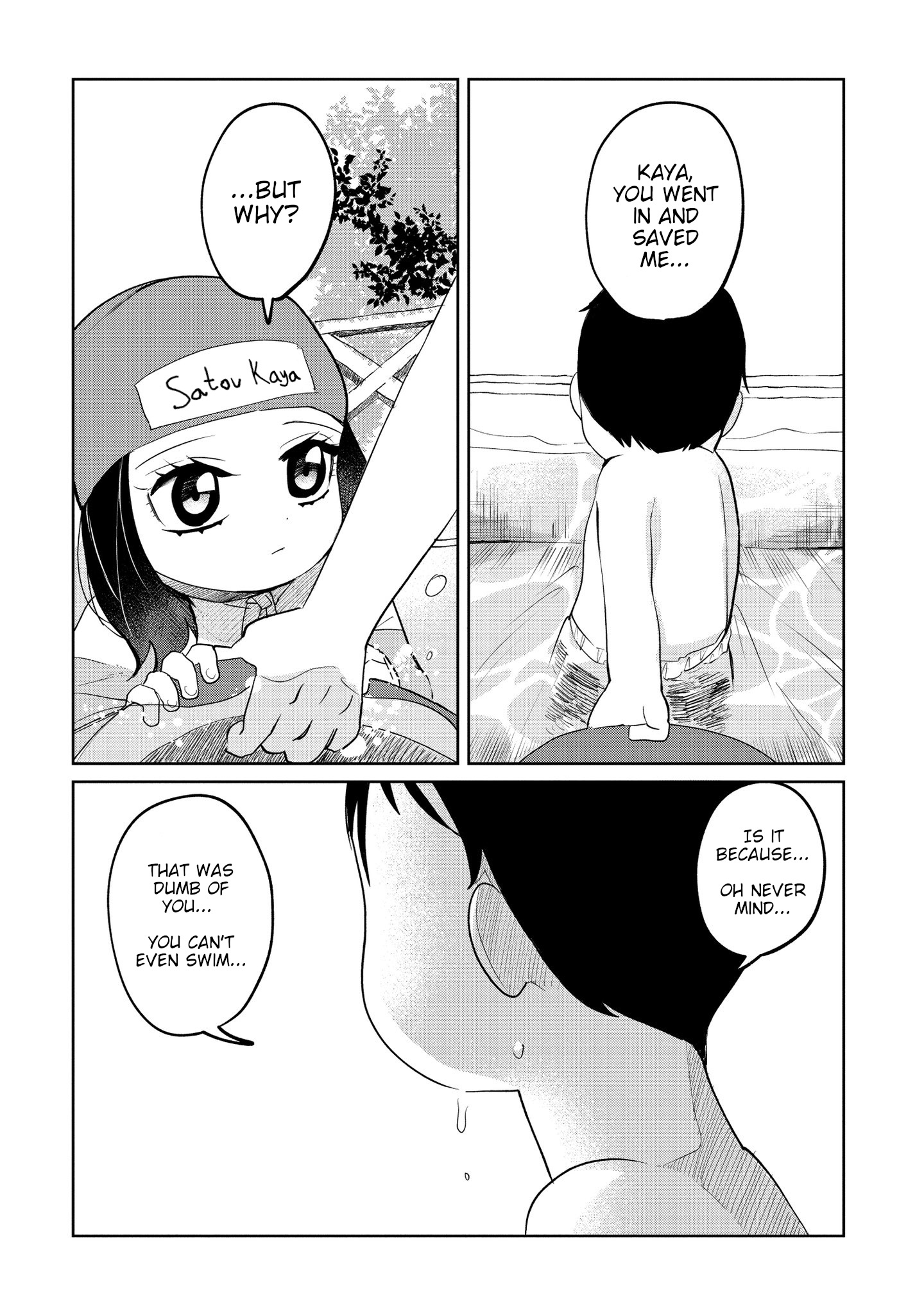 Kaya-Chan Isn't Scary Chapter 9 #22