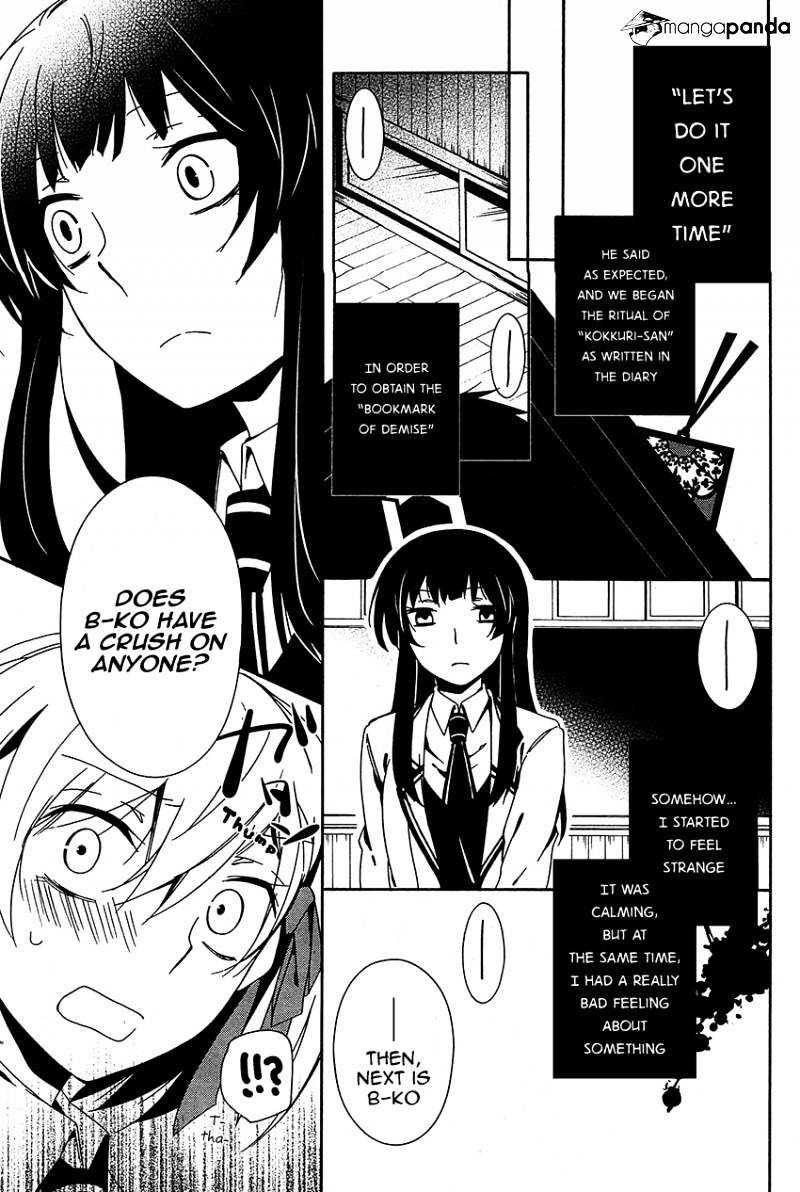 Shuuen No Shiori Chapter 10 #18