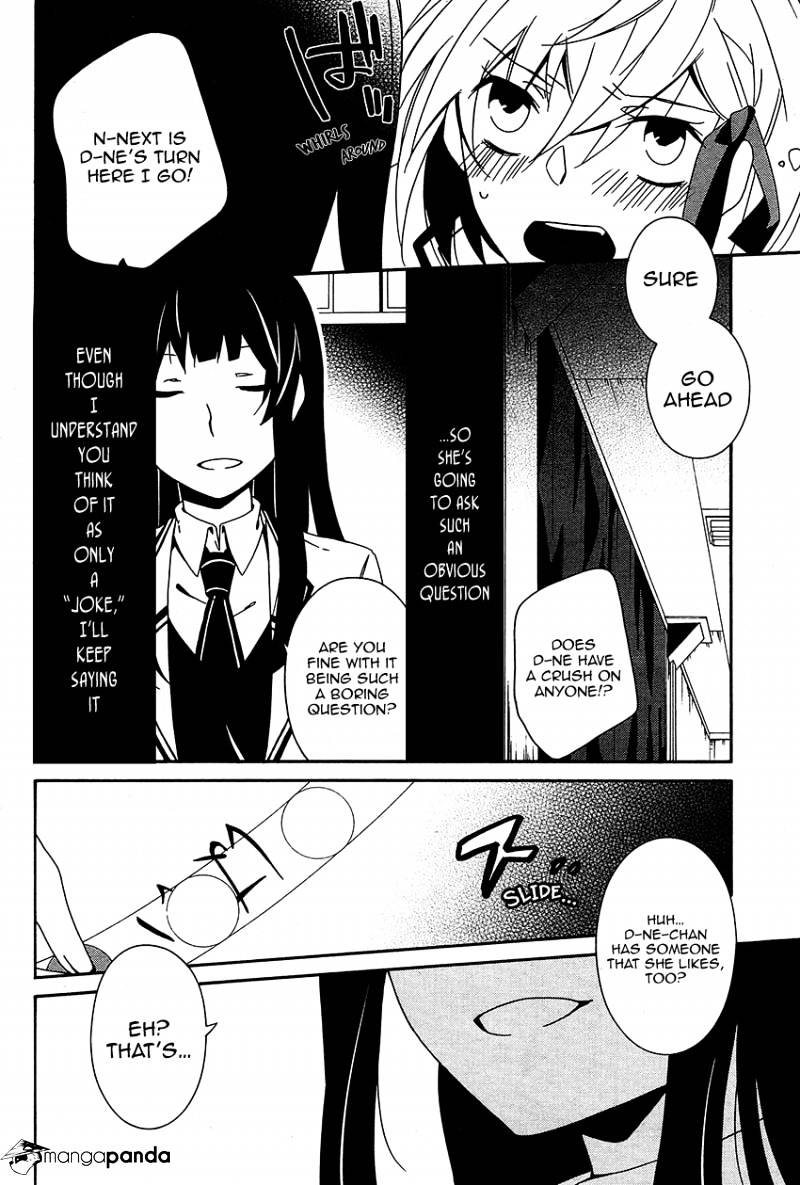 Shuuen No Shiori Chapter 10 #21