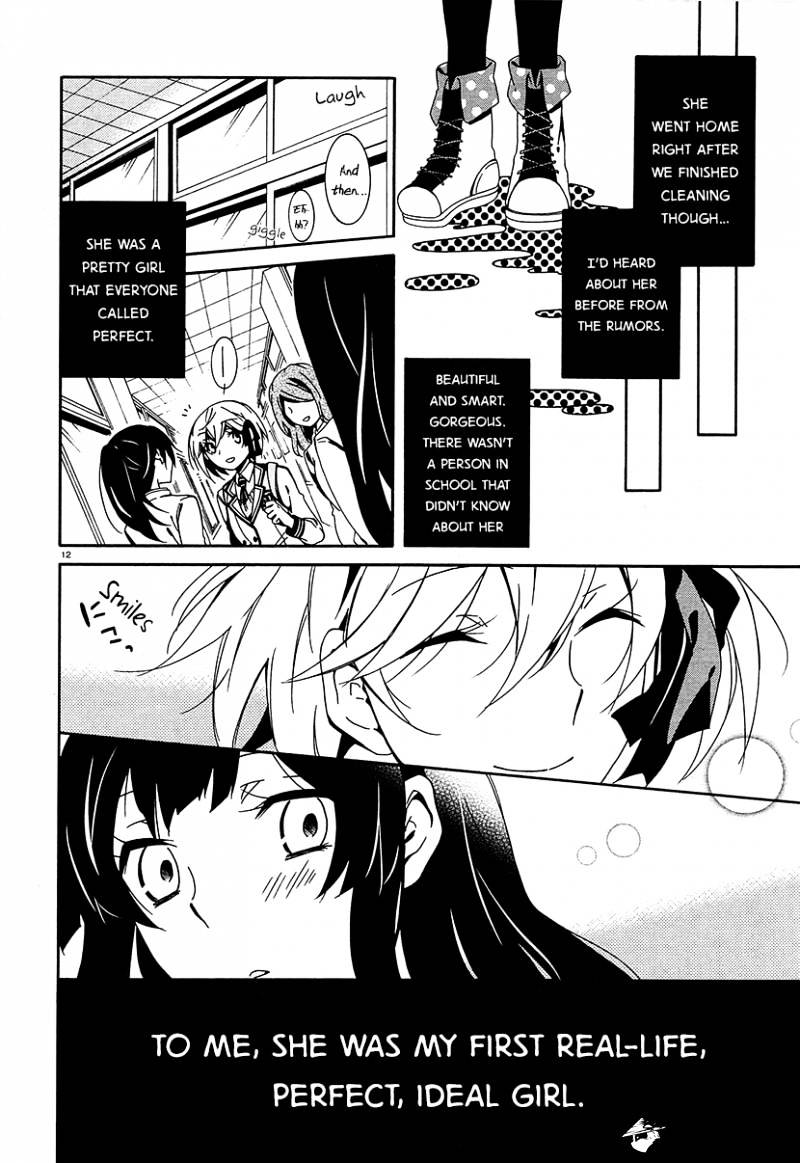 Shuuen No Shiori Chapter 9 #12