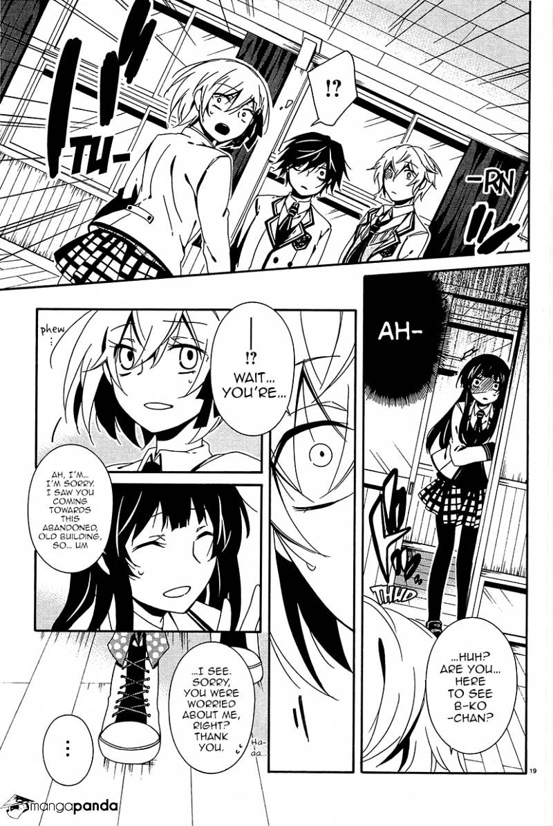 Shuuen No Shiori Chapter 9 #19