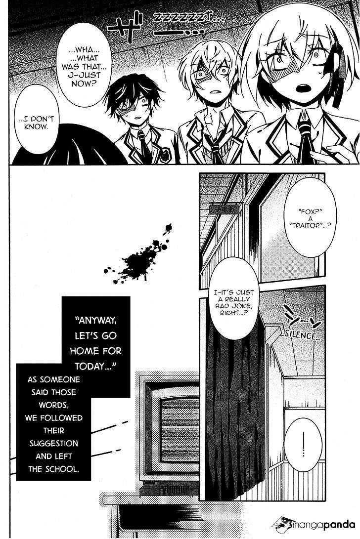 Shuuen No Shiori Chapter 7 #18