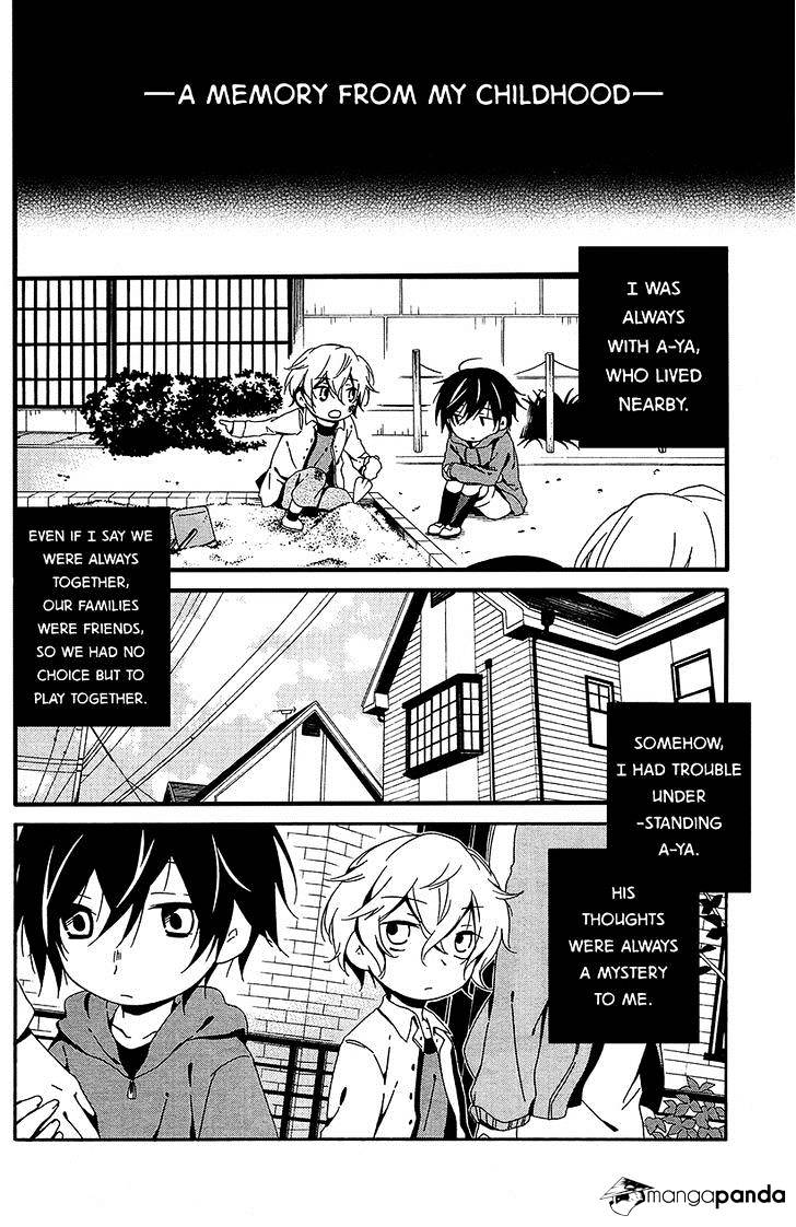 Shuuen No Shiori Chapter 6 #2