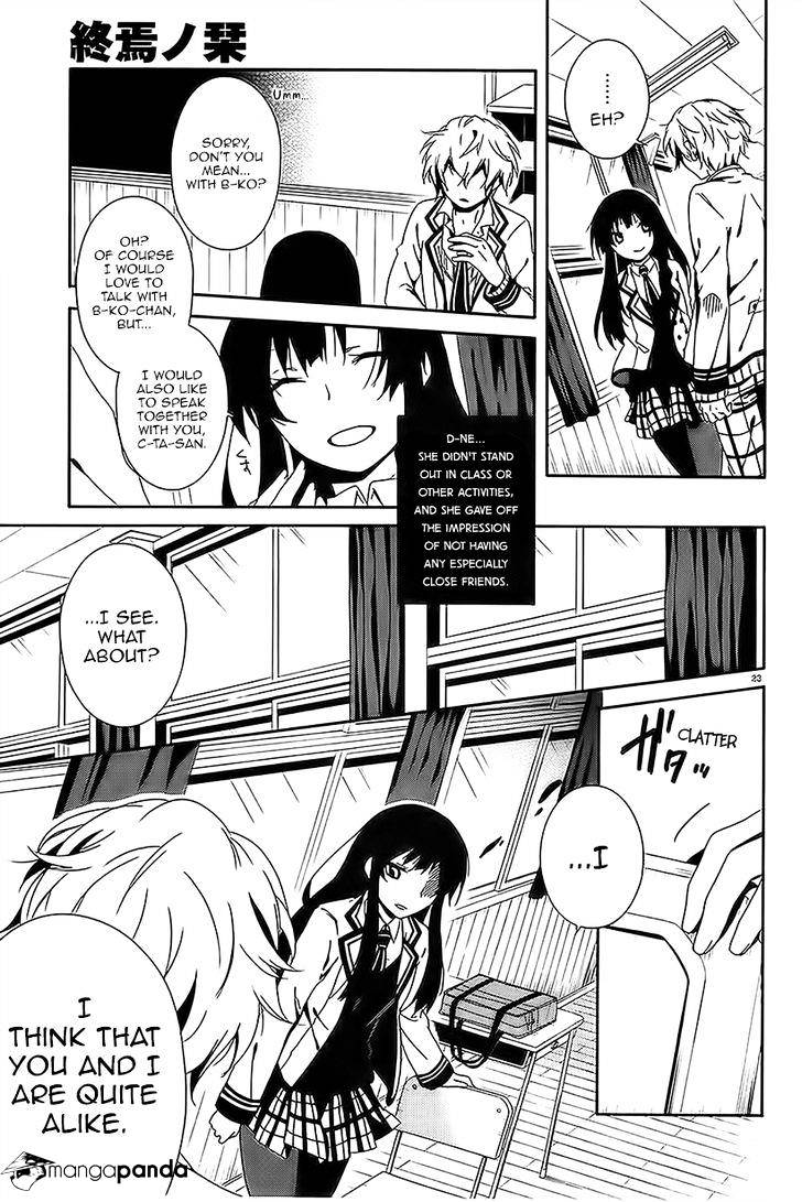 Shuuen No Shiori Chapter 6 #23