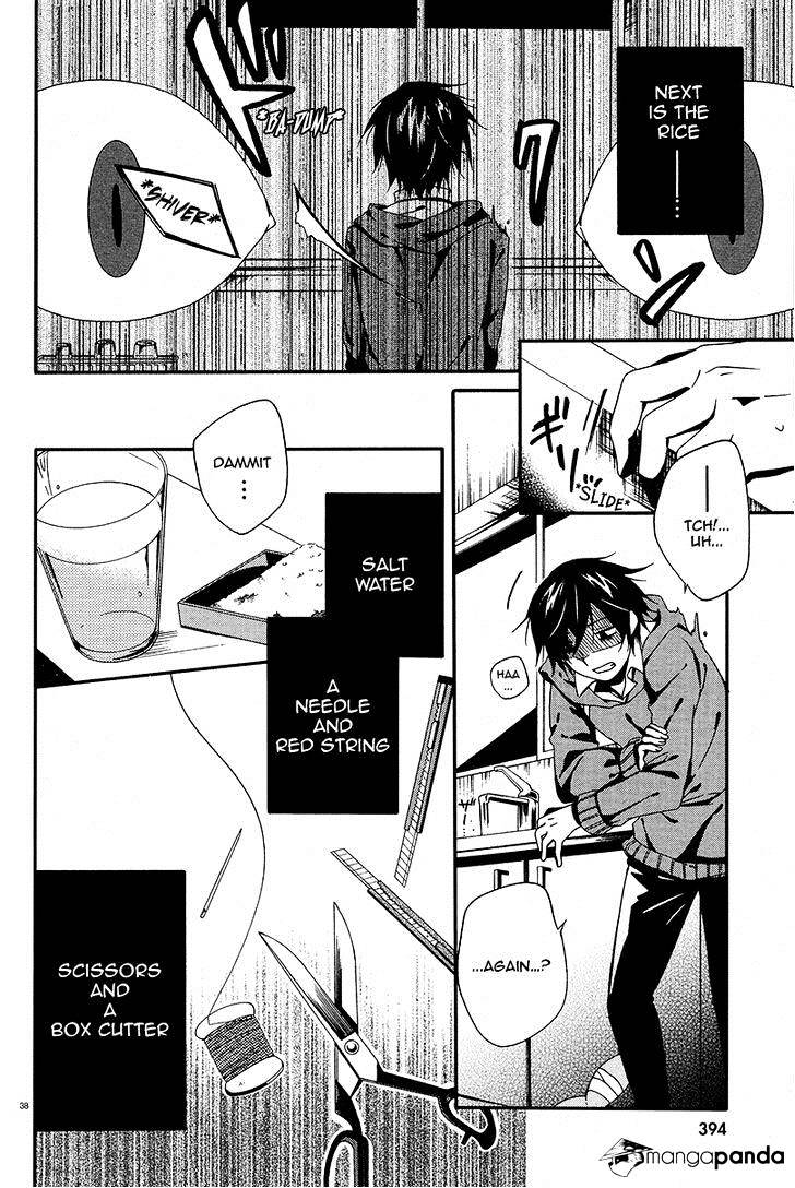 Shuuen No Shiori Chapter 2 #35