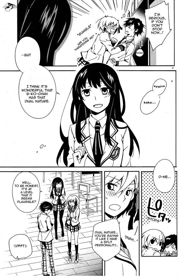 Shuuen No Shiori Chapter 1 #42