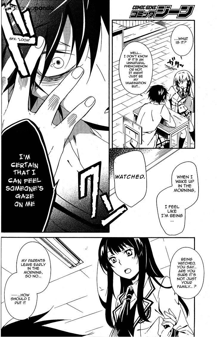 Shuuen No Shiori Chapter 1 #45