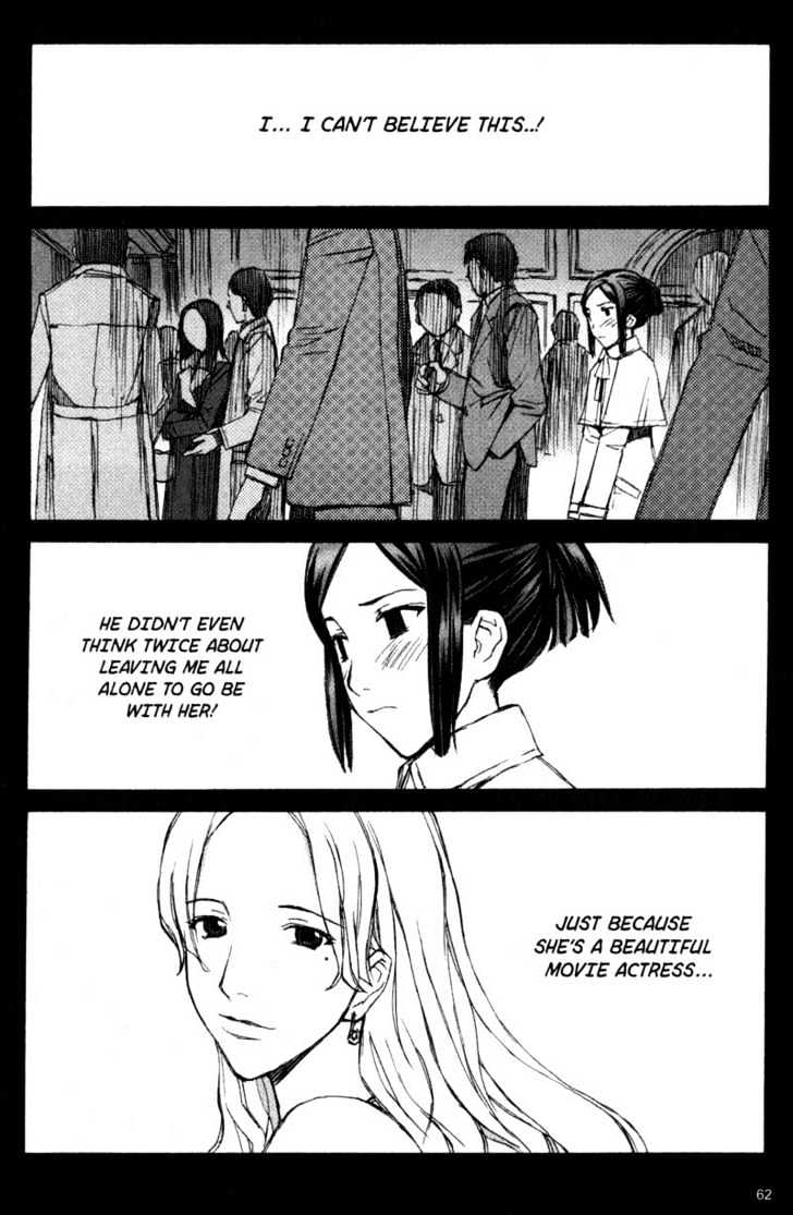 Blood Alone Chapter 8 #23