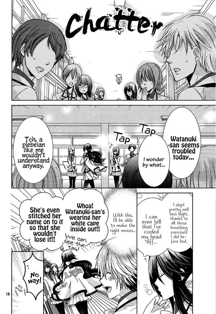 Watanuki-San Ni Wa Boku Ga Tarinai Chapter 3 #20