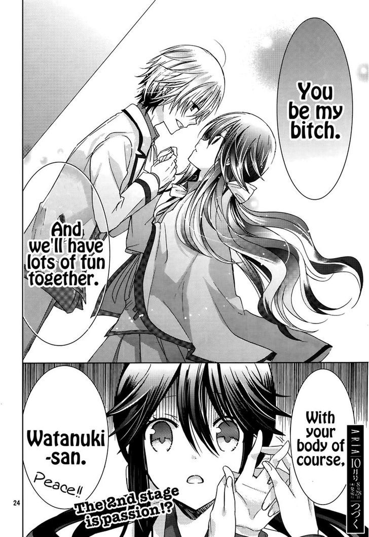 Watanuki-San Ni Wa Boku Ga Tarinai Chapter 3 #26