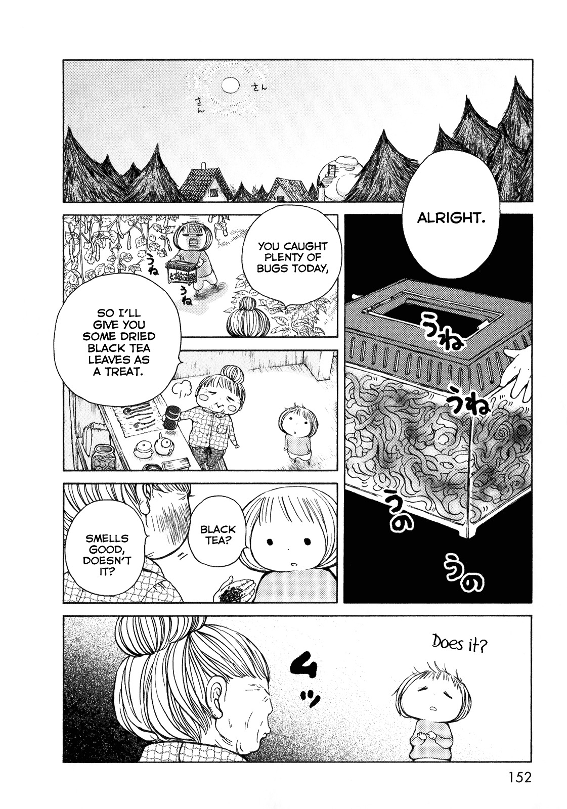 Ano Ko No Ie Chapter 5 #9