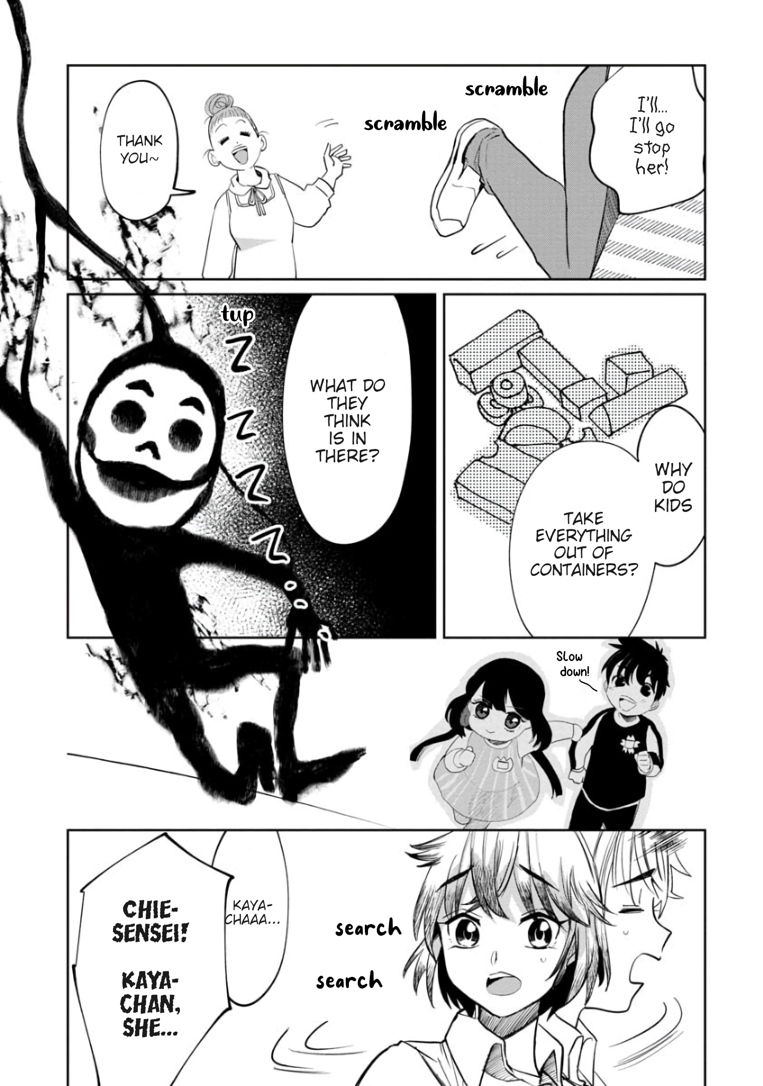 Kaya-Chan Isn't Scary Chapter 7 #9