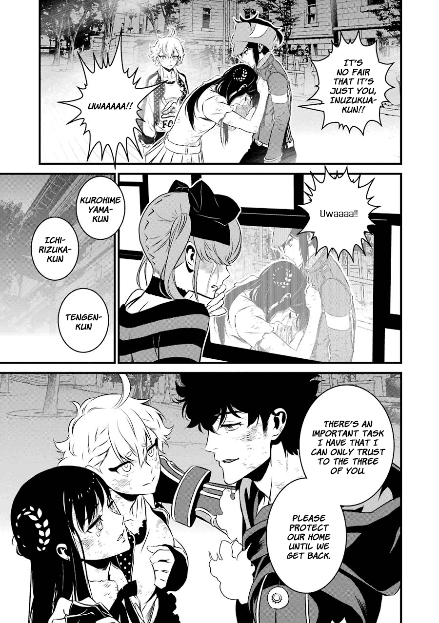 Inukai X Tribe Chapter 21 #24