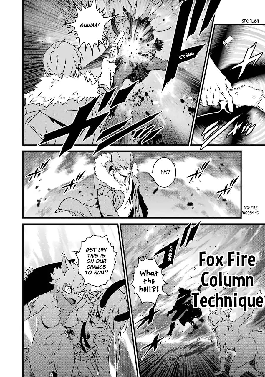 Inukai X Tribe Chapter 19 #19