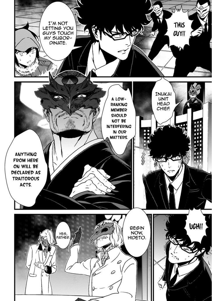 Inukai X Tribe Chapter 3 #28