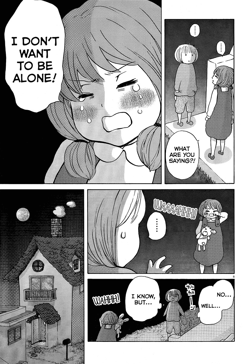 Ano Ko No Ie Chapter 2 #5