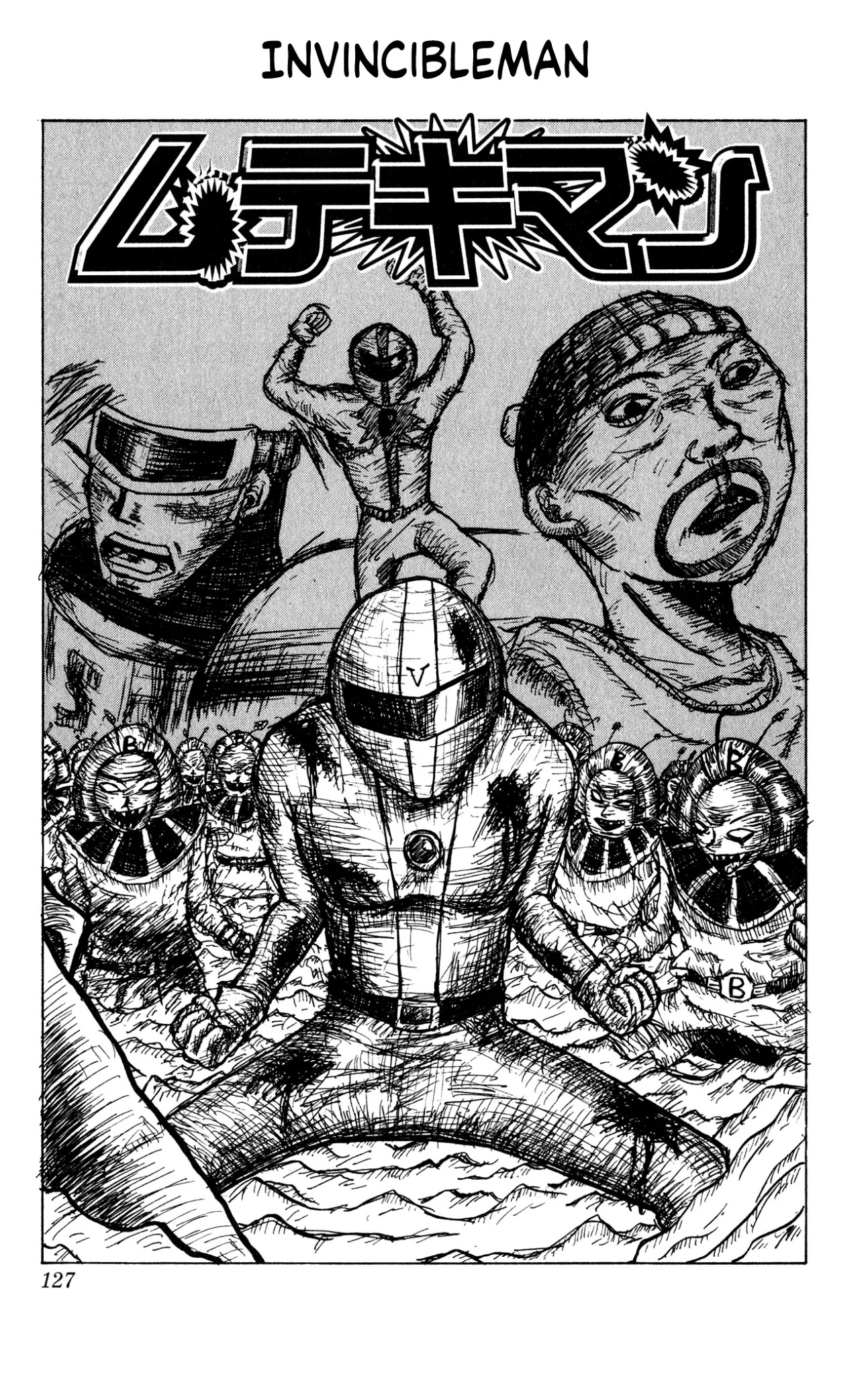 Bobobo-Bo Bo-Bobo? - Sawai Yoshio Short Story Anthology Chapter 7 #1