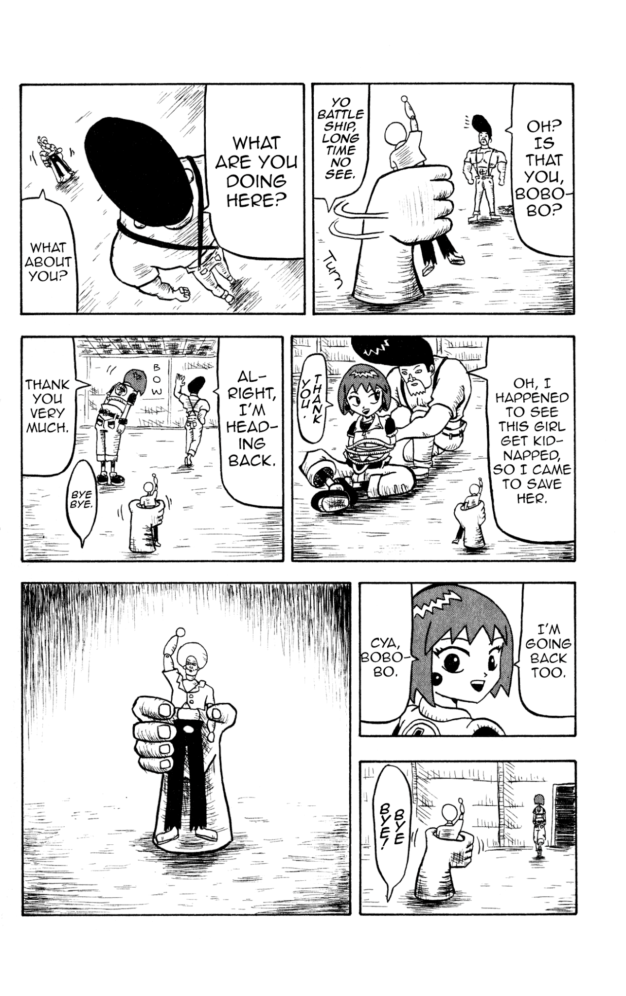 Bobobo-Bo Bo-Bobo? - Sawai Yoshio Short Story Anthology Chapter 4 #15