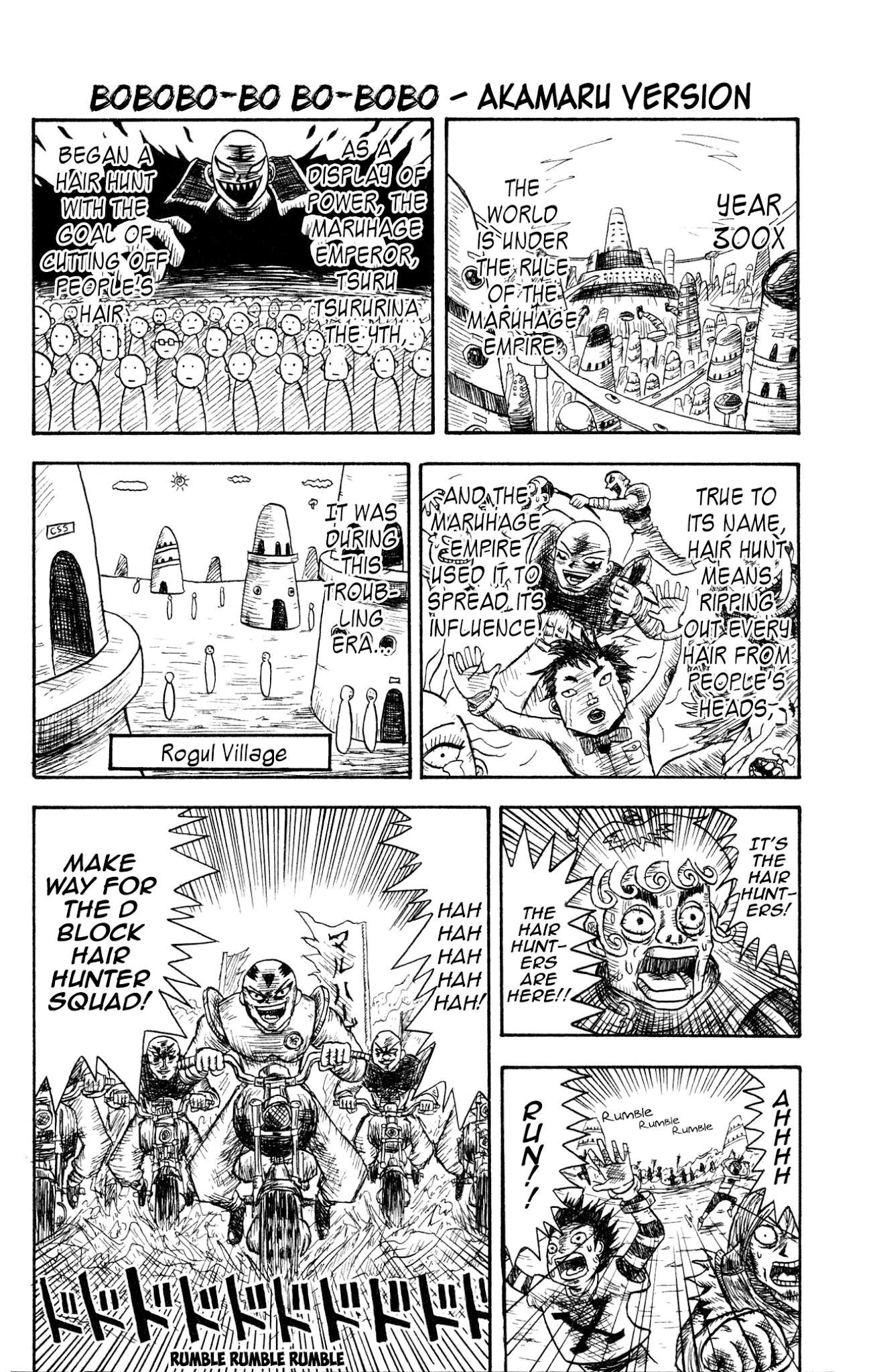 Bobobo-Bo Bo-Bobo? - Sawai Yoshio Short Story Anthology Chapter 2 #1