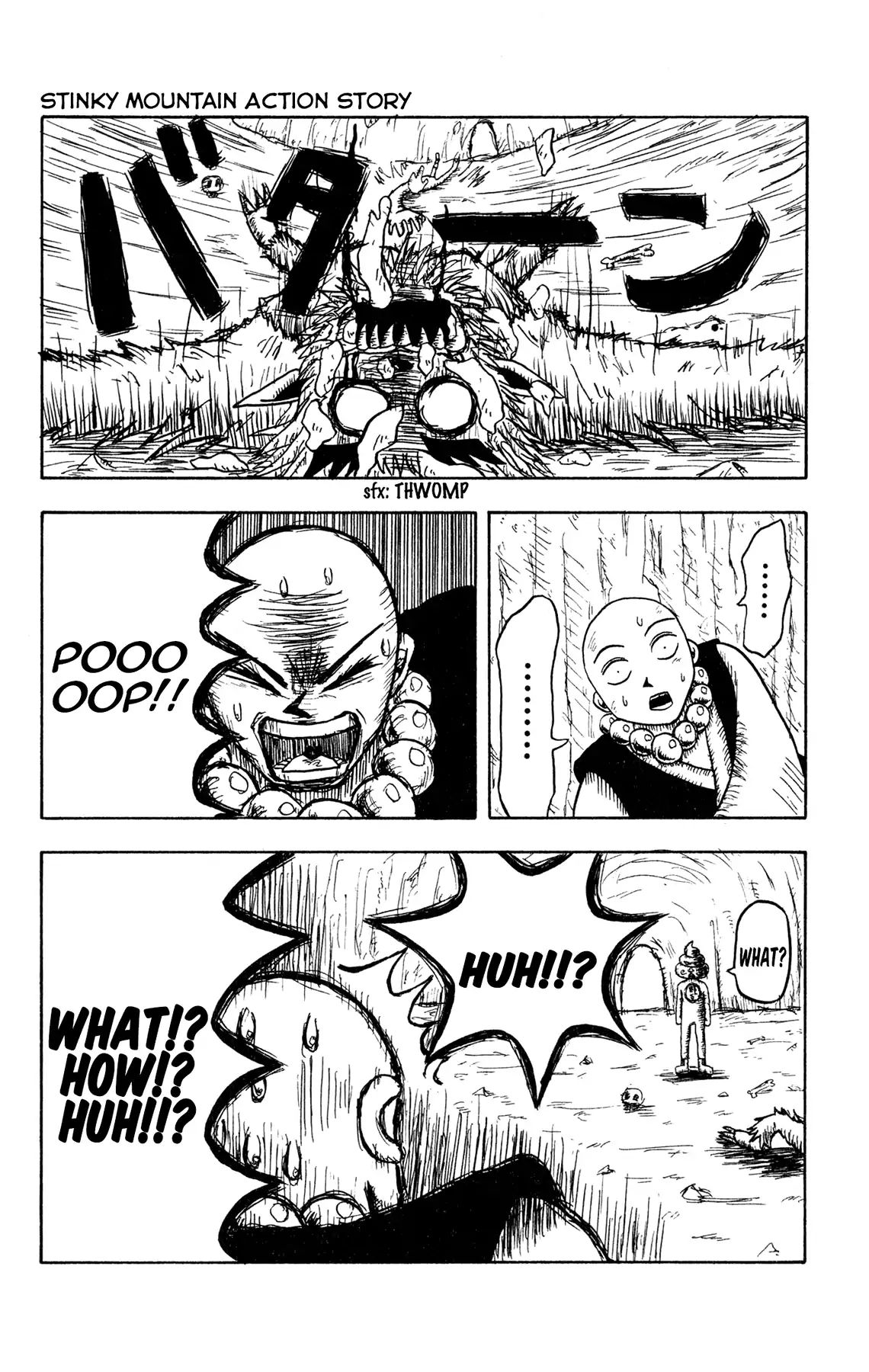 Bobobo-Bo Bo-Bobo? - Sawai Yoshio Short Story Anthology Chapter 1 #22