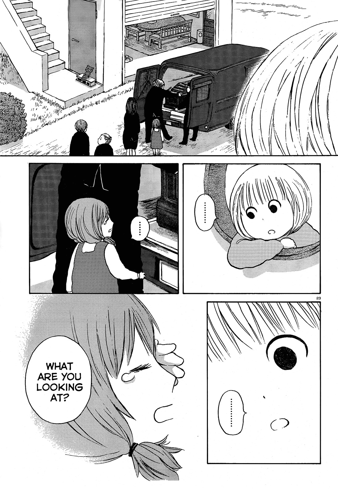 Ano Ko No Ie Chapter 1 #26