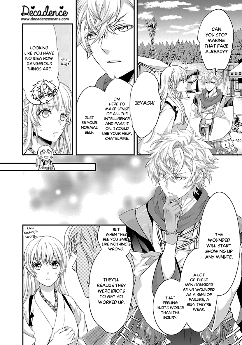 Ikemen Sengoku - Tenkabito No Onna Ni Naru Ki Wa Nai Ka Chapter 15 #6