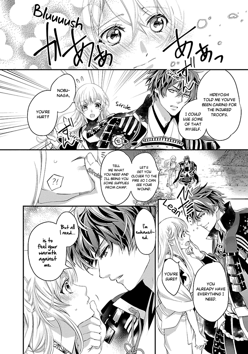 Ikemen Sengoku - Tenkabito No Onna Ni Naru Ki Wa Nai Ka Chapter 15 #14