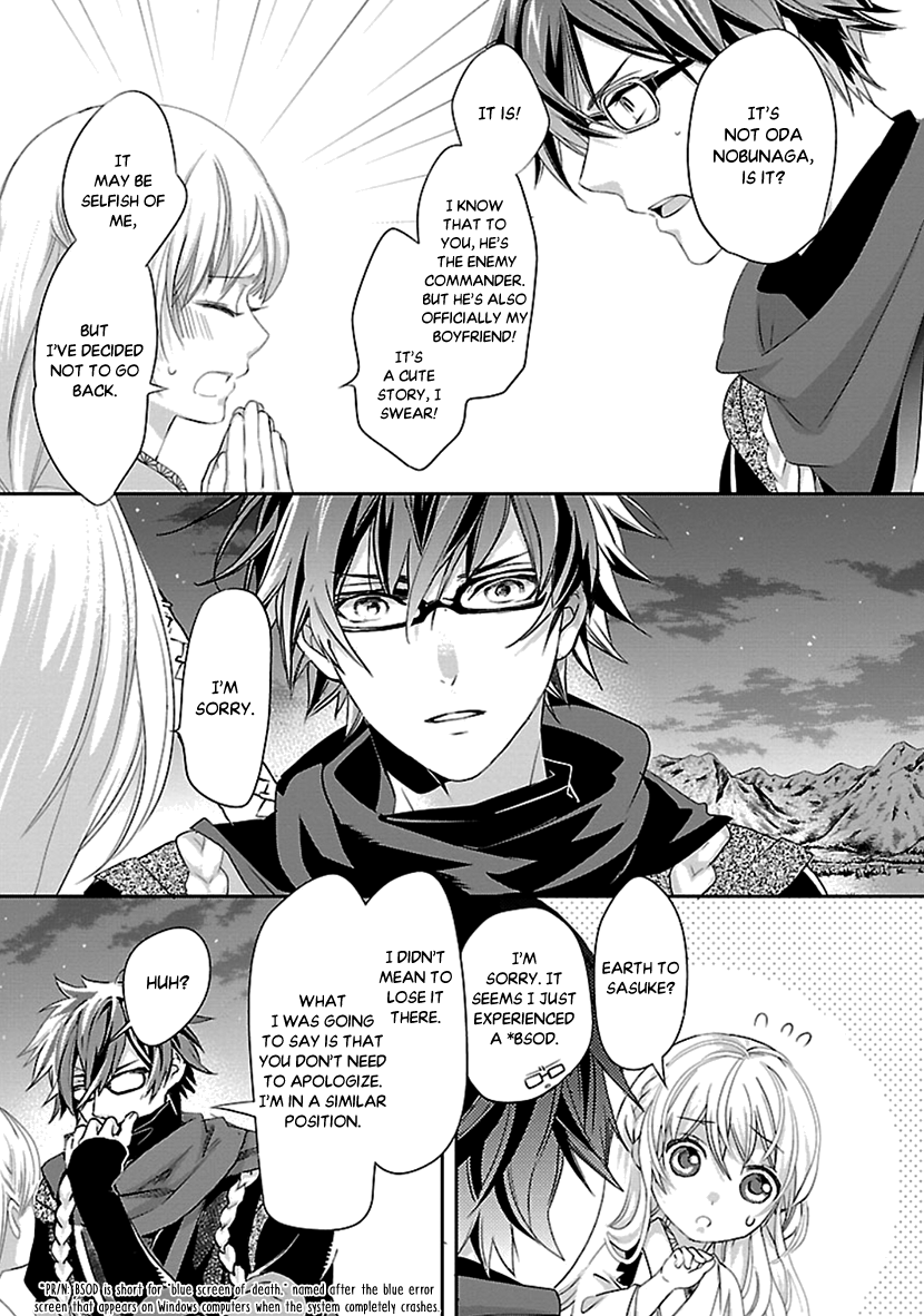 Ikemen Sengoku - Tenkabito No Onna Ni Naru Ki Wa Nai Ka Chapter 15 #39