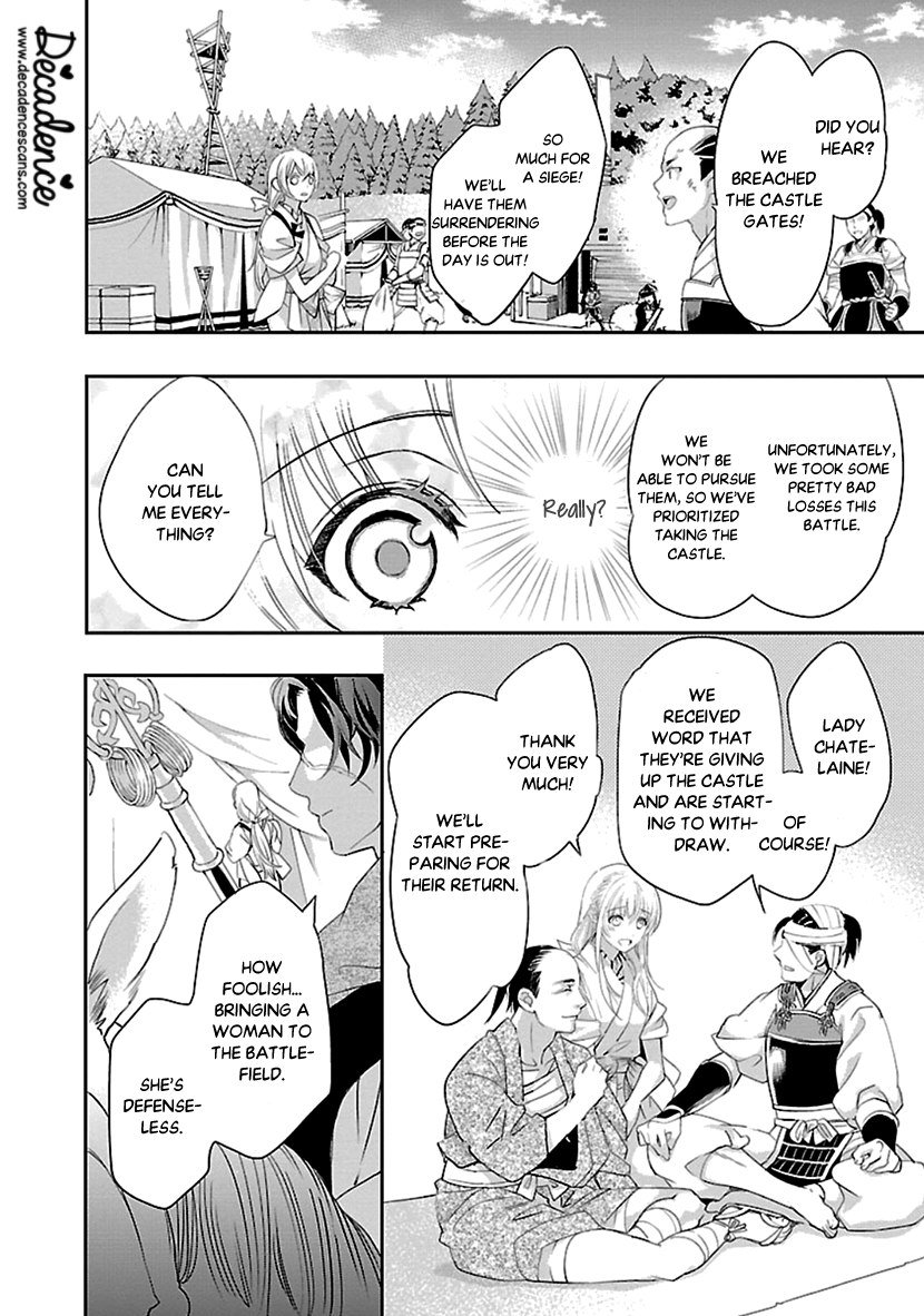 Ikemen Sengoku - Tenkabito No Onna Ni Naru Ki Wa Nai Ka Chapter 15 #44